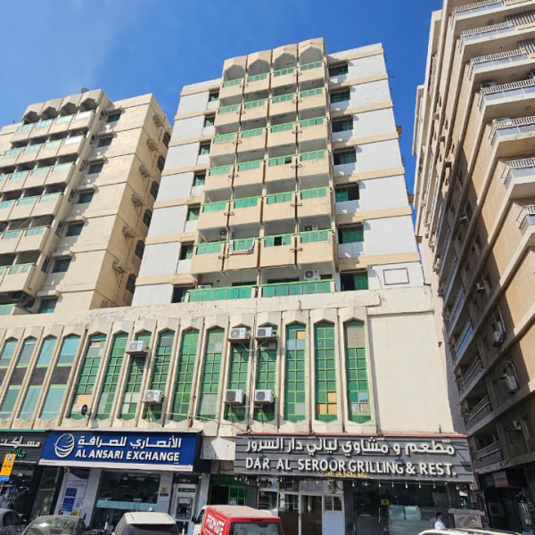 WhatsApp Image 2025-11-24 at 1.33.05 AM